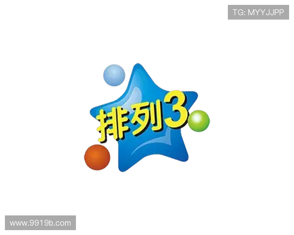 安徽快3最新开奖结果及开奖号码查询