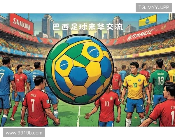 巴西足球赛事直播吧：激情桑巴绿茵盛宴在线直击