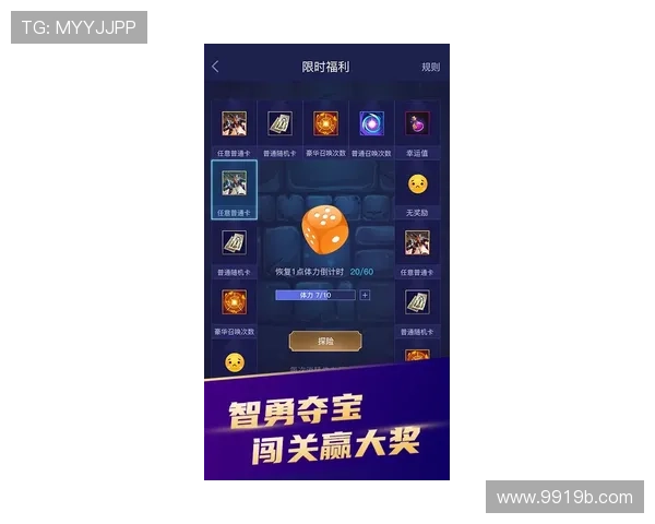探索宝运莱电子游戏网址的精彩世界与游戏乐趣