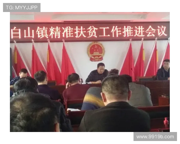 白山电视台高清直播在线观看精彩节目